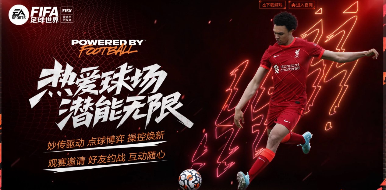 季充满期待 季充满期待